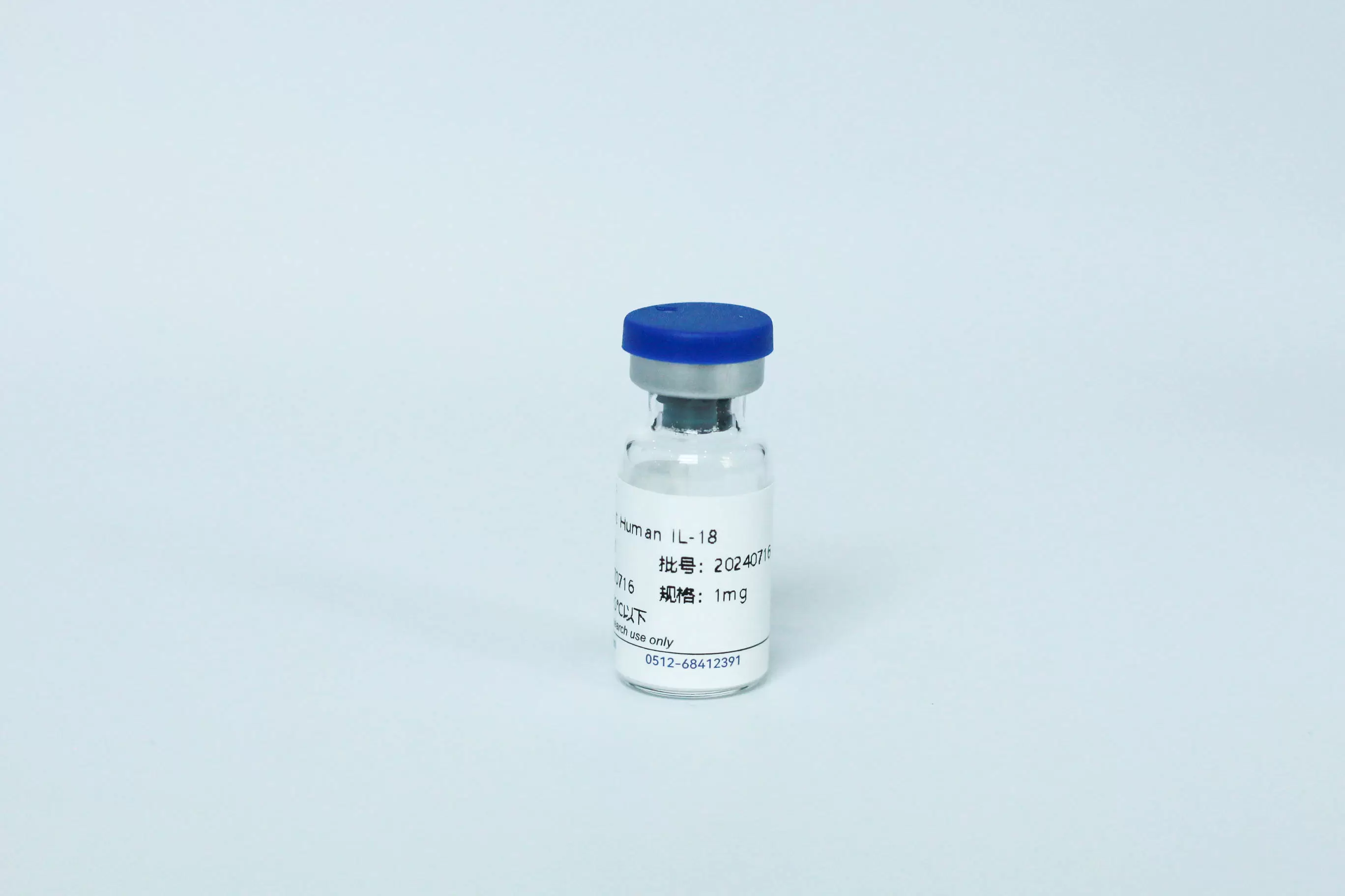 Recombinant Human IL-18, His Tag