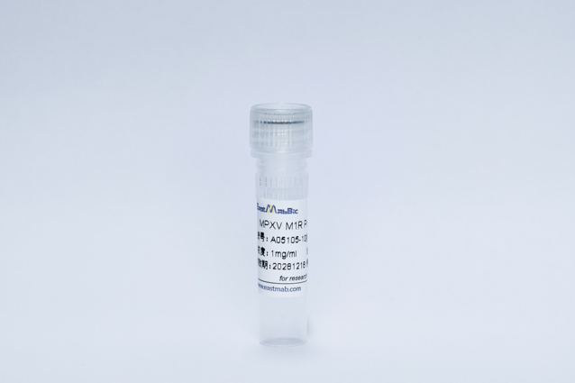 Recombinant MPXV M1R Protein(His Tag)