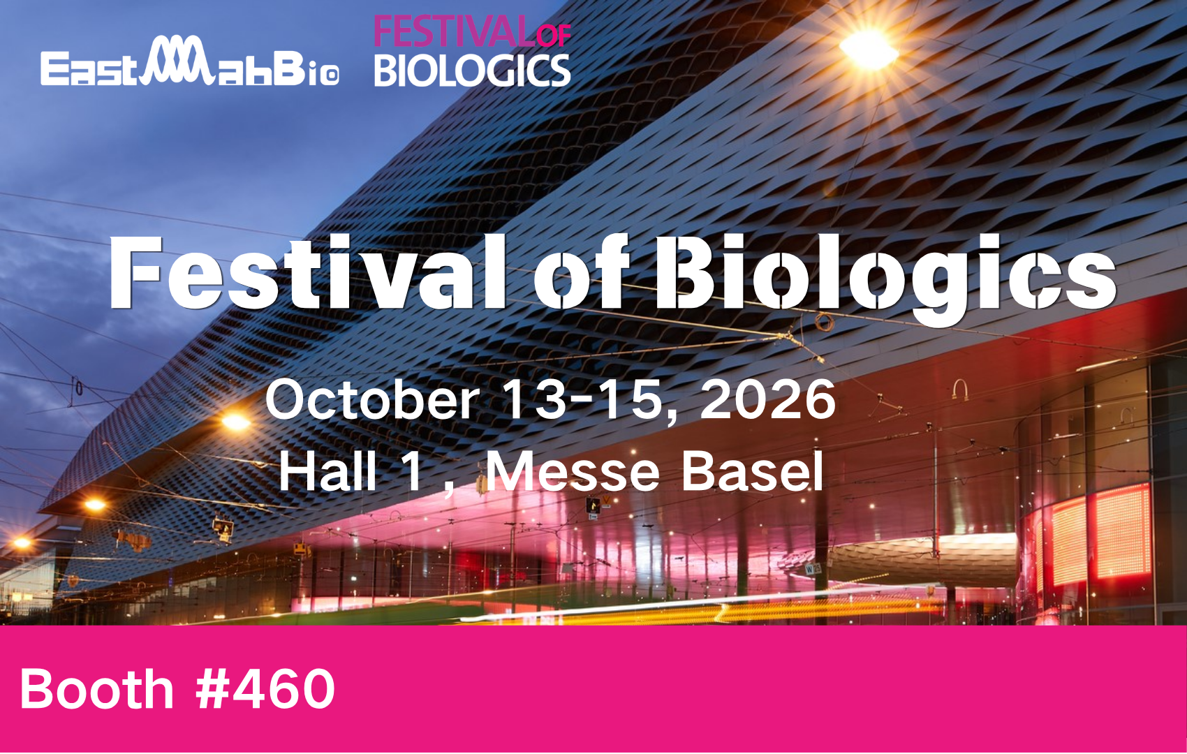 Festival of Biologics 